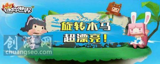 迷你世界未成年實名認證怎么解除【2022朝露繁花怎么得(8月最新))】