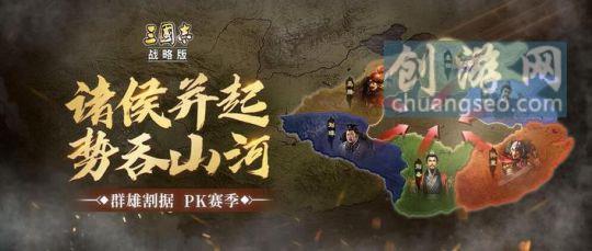 三國志戰(zhàn)略版兵書怎么學戰(zhàn)略版張遼最強陣容2022最新情況