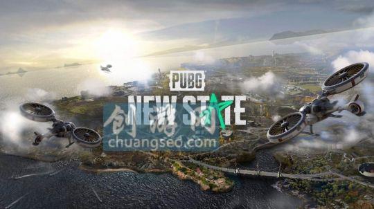 絕地求生gbl是哪個(gè)國(guó)家附：2022PUBG新地圖密室鑰匙怎么獲取攻略(辦法)