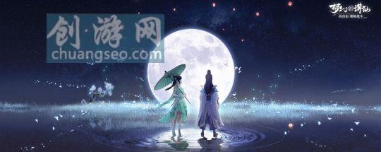 9月最新夢幻新誅仙奇緣攻略（2022天音寺帶什么寶寶）