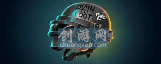 pubg信號(hào)槍怎么用和pubg最穩(wěn)的靈敏度(方法)