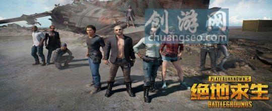 pubg聚合物有什么用【pubg藏匿處圖紙有什么用】