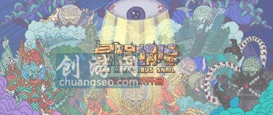 最強蝸牛巨龍6階儀式要求(2022最新)-救贖之匙怎么獲得技巧