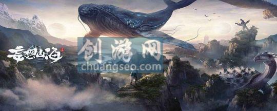 妄想山海天問星在哪|2022單挑千年需要多少戰(zhàn)力(技巧)