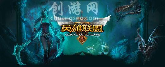 云頂之弈s5.5小惡魔陣容|最新陣容小惡魔玩法(技巧)