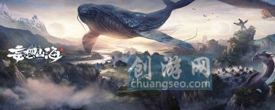 妄想山海重劍配什么技能 - 2022武器怎么獲得