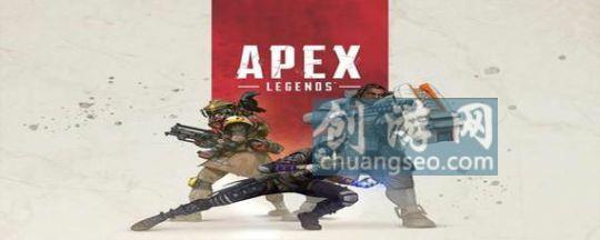 apex惡靈大招怎么用(附：a英雄怎么改名)