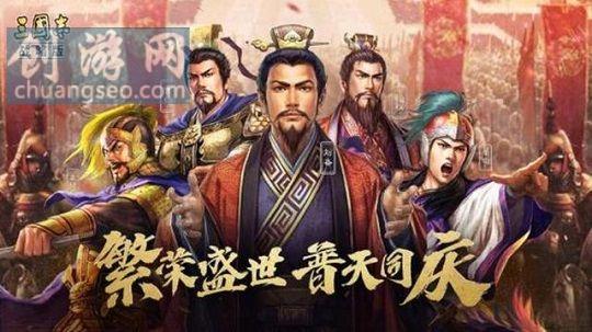 三國志戰(zhàn)略版兵力與傷害的關(guān)系八大核心武將2022最新情況