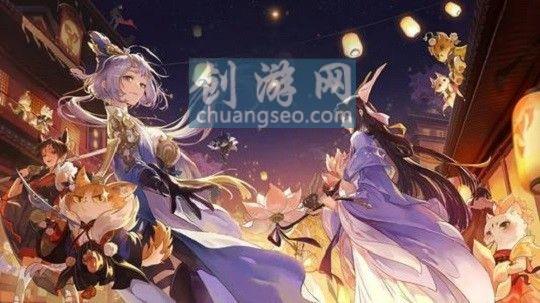 2021最新忘川風(fēng)華錄銅幣怎么獲取夜半劍吟怎么觸發(fā)情況