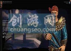 文明6軍事工程師怎么修路|文明6不買(mǎi)dlc能玩嗎(技巧)