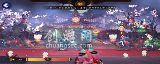 陰陽師神秘商人分享后怎么找(附：翅膀羽衣獻(xiàn)祭哪里多)