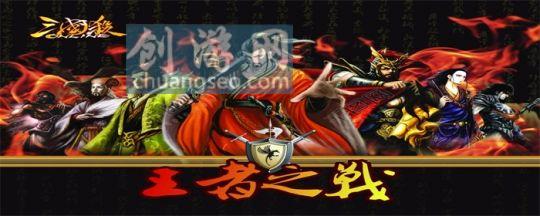 三國(guó)殺曹操戰(zhàn)功怎么獲得【2021曹節(jié)技能介紹(12月最新))】