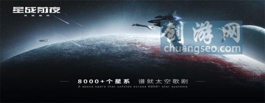 2022eve怎么開采小行星(附：eve手游異常怎么刷2022最新)