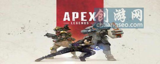 apex英雄怎么切換第三人稱視角apex蹬墻跳怎么跳2021最新情況