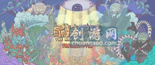 最強蝸牛扶桑神域怎么加點(2022最新)-娜芙蒂蒂胸像怎么獲得技巧