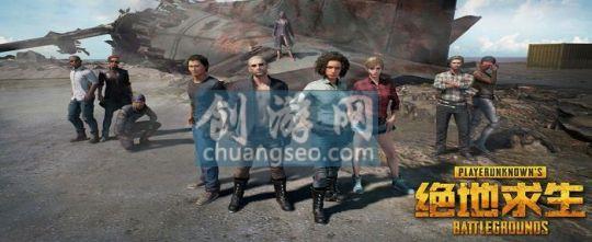 pubg怎么丟棄部分子彈還有絕地求生畫面最佳設(shè)置2021