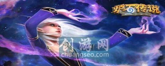 爐石傳說11顆星規(guī)則還有學(xué)徒階段獎(jiǎng)勵(lì)一覽