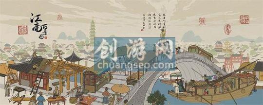 江南百景圖地契怎么獲得微州府怎么解鎖2021最新情況