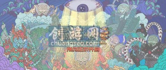 2022年最新最強(qiáng)蝸牛反原力劍怎么獲取魔神細(xì)胞獲得方法情況