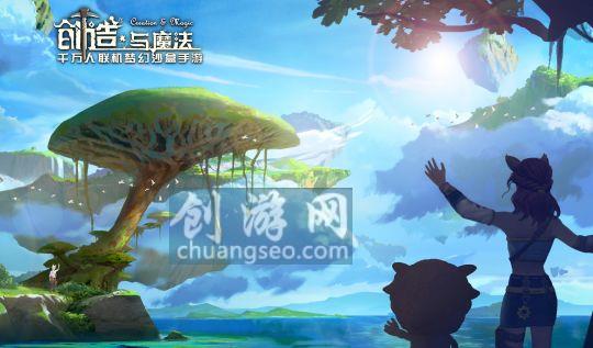 創(chuàng)造與魔法珊瑚位置在哪兒（怎樣快速賺金幣）