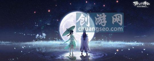 夢幻新誅仙三星仙師怎么打|2022俠義值怎么刷(技巧)