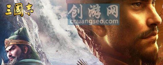 三國志戰(zhàn)略版虎踞鷹揚怎么獲得附：必留武將攻略(辦法)