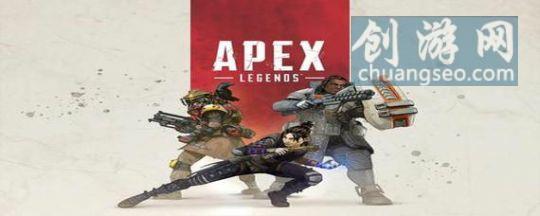 apex寶庫鑰匙怎么獲得(附：a英雄新手買哪個英雄2023最新)