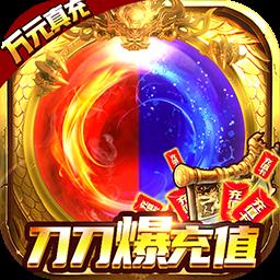 龍魂大陸B(tài)T【官方安卓版】1.0.0下載：龍魂大陸B(tài)T什么時(shí)候公測 公測上線時(shí)間預(yù)告