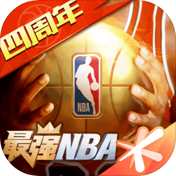 最強(qiáng)NBA球星升級(jí)禮包 最強(qiáng)NBA10月份最新禮包球星升級(jí)禮包